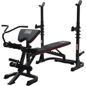 Fitvids Adjustable Weight Bench, Workout Bench for Home Gym, Adjustable Weight Bench Set Workout Machine with Leg Extension and Curl Machine(Metal Black)